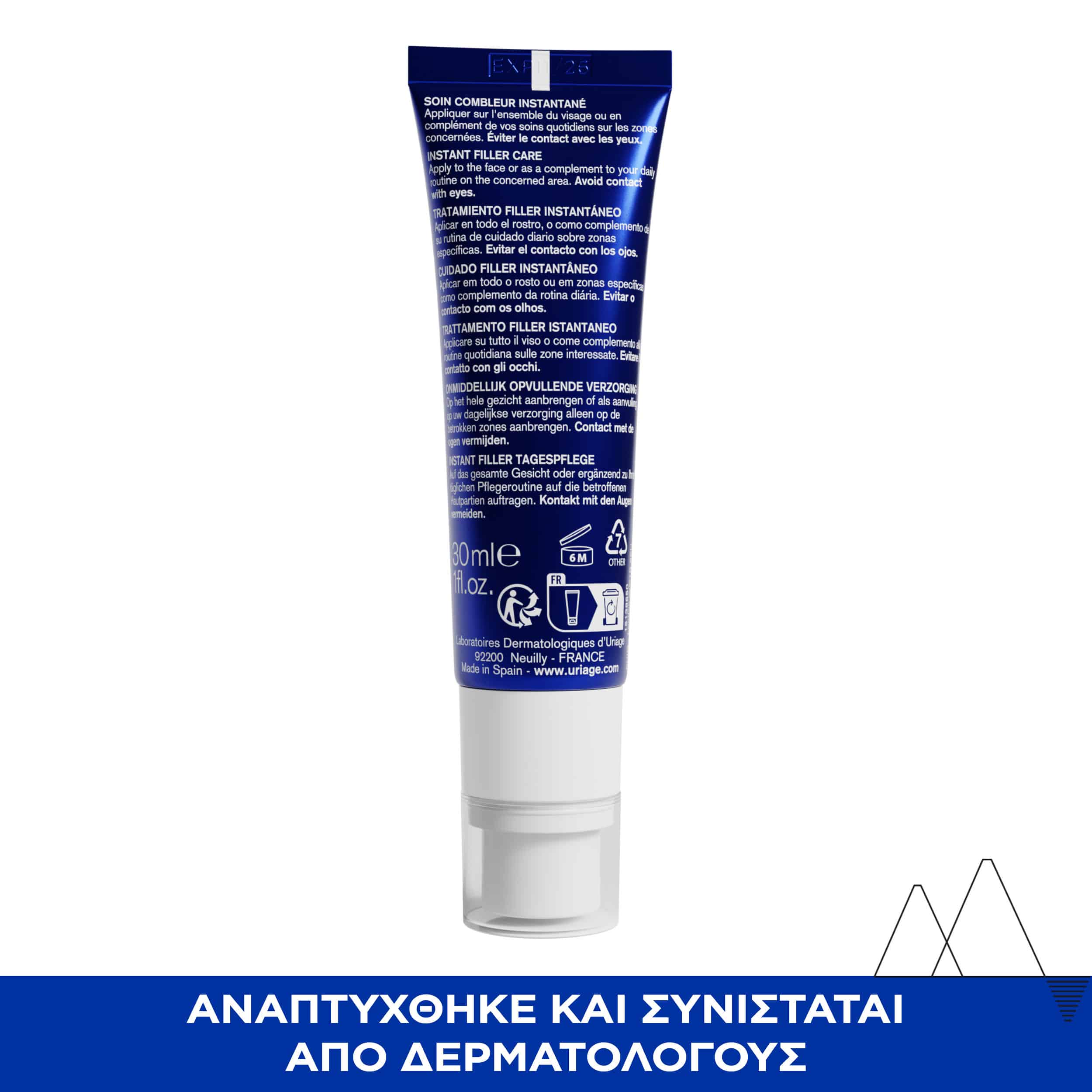 URIAGE - AGE LIFT Filler Soin Combleur Instantane - 30ml